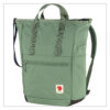 Fjällräven High Coast Totepack Ryggsekk – Patina Green4
